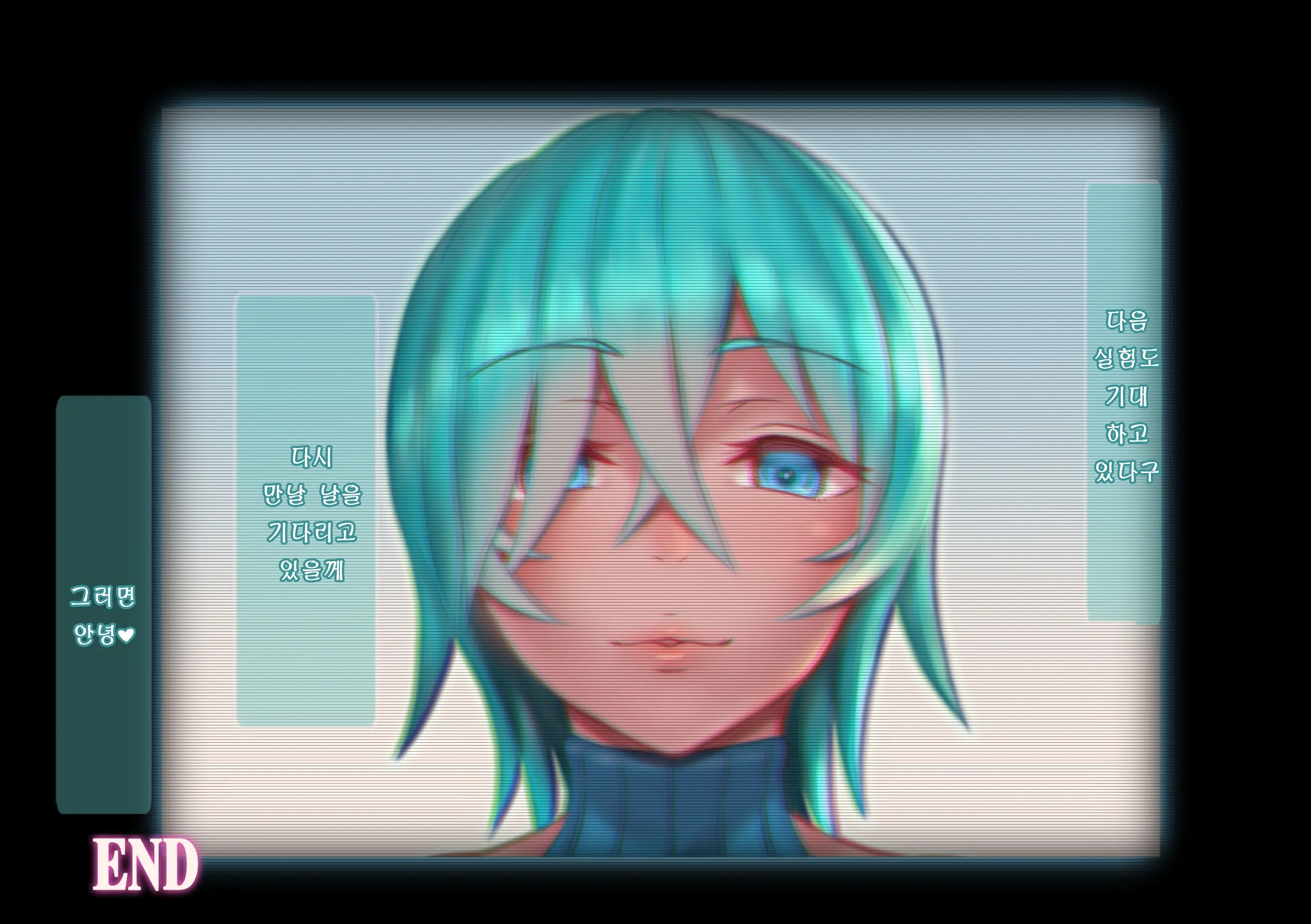 Retsujou Kiroku ~Kiyowa Na Kouhai O Wana Ni Kakete Hatsujou Koubi Shita Hanashi~ | 열정기록 ~소심한 후배를 함정에 걸어 발정교미했던 이야기~